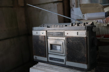 stare radio 