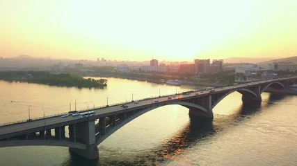 Aerial drone footage of the communal bridge in russia