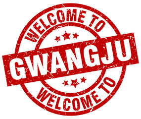 welcome to Gwangju red stamp
