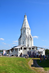 The Church of the Ascension of Jesus Christ was built by the decree of Tsar Vasily III in 1528-1532. The architect is unknown. Russia, Moscow, August 2018. 