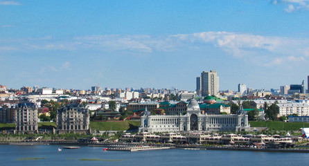 Fototapeta premium kazan center landscape
