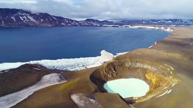 Beautiful aerial over a massive caldera in the Askja region of Iceland desolate highlands.