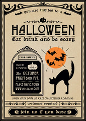Halloween vector party invitation gothic style.