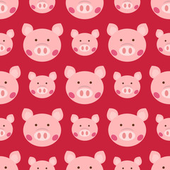 Pig Seamless