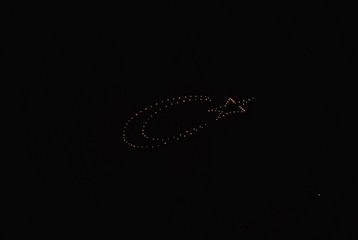 Northern Cyprus flag in the night