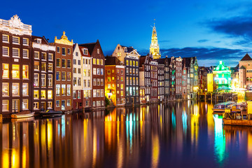 Night view of Amsterdam, Netherlands