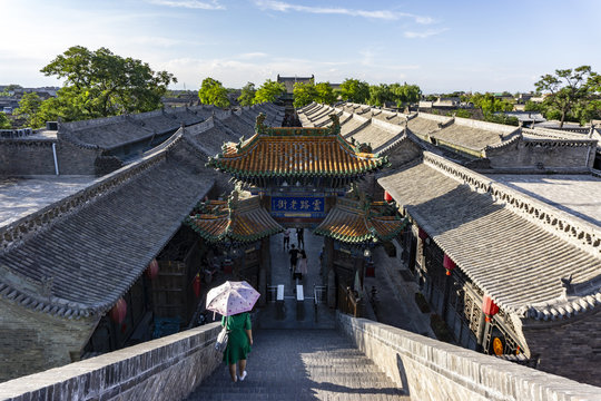 Citt&agrave; antica di Pingyao
