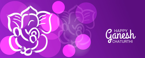Naklejka premium illustration of a Creative Card, Poster or Banner for Festival of Ganesh Chaturthi Celebration.