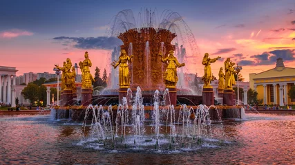 Fototapeten Fountain in VDNKh (VDNH) park in the sunset. Moscow, Russia © Ivan Kurmyshov