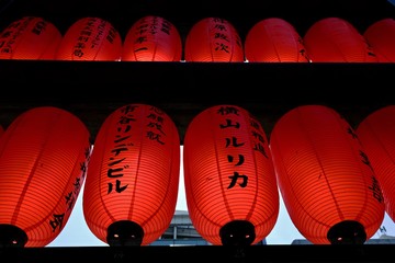 Search photos chinese lantern