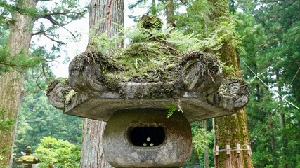 Japanische Steinlaternen, Steinlampe