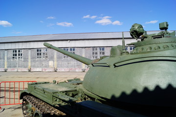 tank