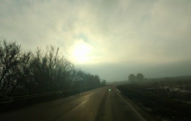 Fototapeta premium По дороге