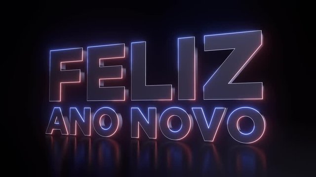 Happy New Year 3D Animation - Brasil (portugu&ecirc;s)