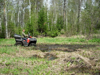 Fototapeta premium atv