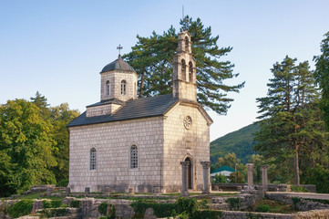 Fototapeta premium Religious architecture. Montenegro , Cetinje town, Court Church at Cipur