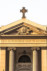 Detail of the facade of the Church of Saint Loius in Paulista Avenue, central region of Sao Paulo