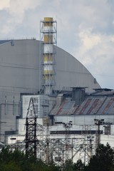 Czarnobyl reaktor Ukraina