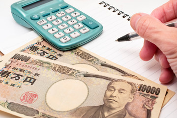 預金計画