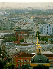 Kijów, Ukraina - obrazy, fototapety, plakaty