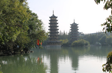 Sun and Moon Pagodas