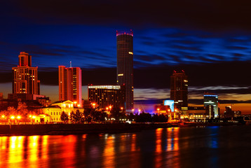 embankment and pond of Yekaterinburg city center with office buildings