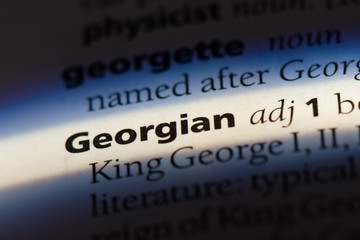 Obraz premium georgian