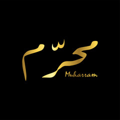 Obraz premium Muharam Islamic New Year text logo icon vector