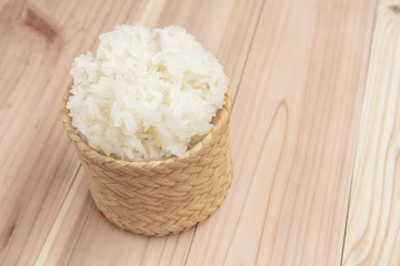 sticky rice in the bamboo wicker w
