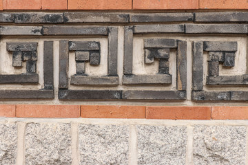 figure out the gray brick for decorating walls and fences