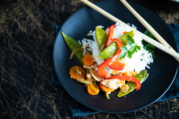 Geschnetzeltes mit Reis