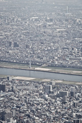 Aerial view of Skyscraper buildings in Tokyo City.Modern skyline and urban background