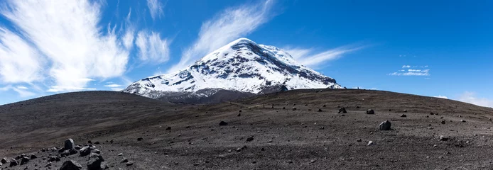 Wandcirkels aluminium Panorama du volcan Chimborazo, Équateur © Suzanne Plumette