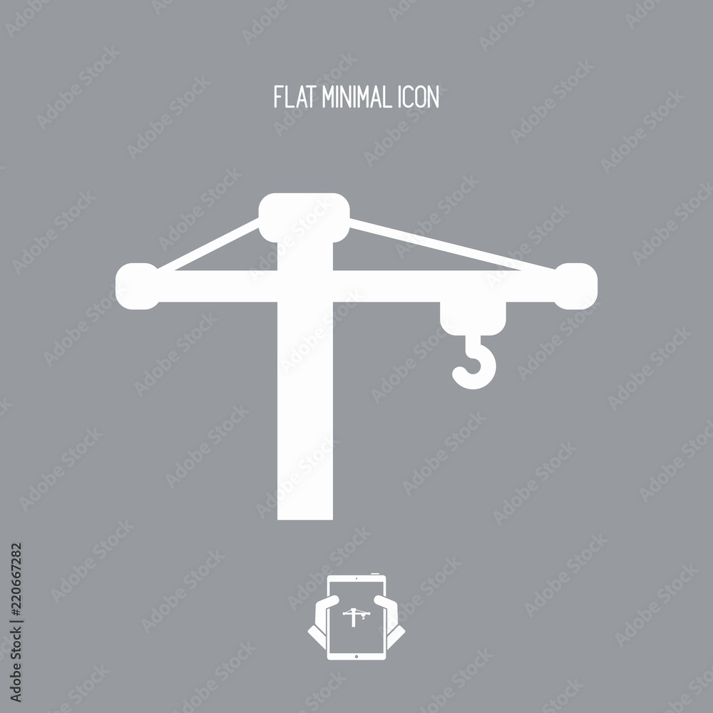 Poster work in progress - vector flat minimal icon