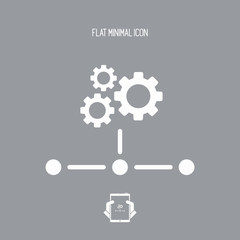 Network icon - Working gears