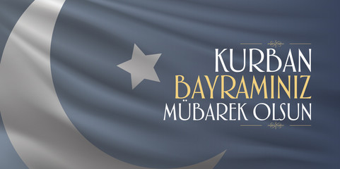 Feast of the Sacrif (Eid al-Adha Mubarak) Feast of the Sacrifice Greeting (Turkish: Kurban Bayraminiz Mubarek Olsun) Holy month of muslim community with soft blue flag billboard.