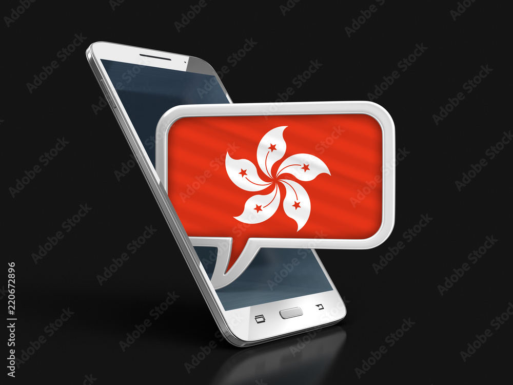Poster touchscreen smartphone and speech bubble with hong kong flag. image with clipping path