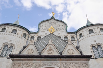 Obraz premium Russia, Nizhny Novgorod - Jule 26, 2018: Central Bank of Russia Head Office Nizhny Novgorod.