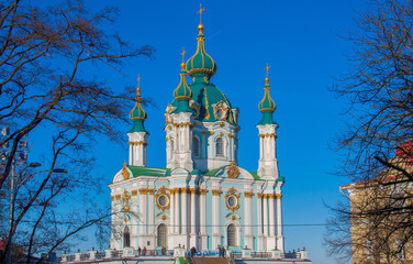 Kiev, Ukraine - the capital of Ukraine is an intriguing mix of modernity, orthodox landmarks, and...