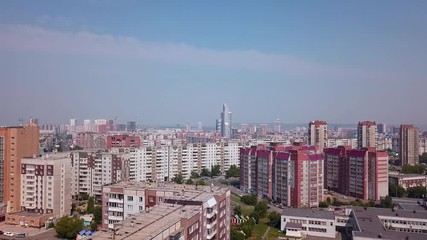 Beautiful panoramic aerial drone footage of the Krasnoyarsk city