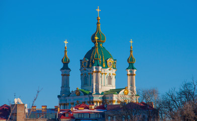 Kiev, Ukraine - the capital of Ukraine is an intriguing mix of modernity, orthodox landmarks, and...