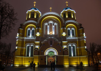 Kiev, Ukraine - the capital of Ukraine is an intriguing mix of modernity, orthodox landmarks, and soviet heritage