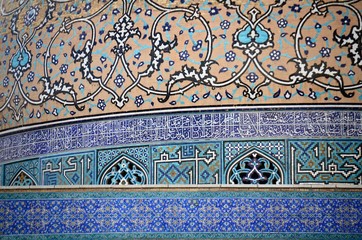 Sheik Lotfollah Moschee - Isfahan