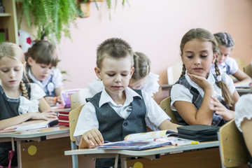Fototapeta premium Children from primary school