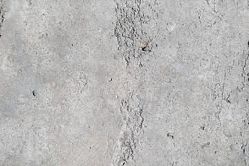 Grunge concrete wall texture. Gray cement background.