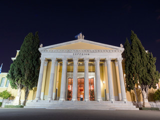 Fototapeta premium The Zappeion Hall in Athens