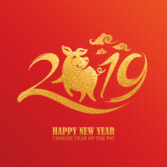 Fototapeta premium Year of The Pig. 2019 greeting card.