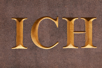ICH Symbol Gravur Schriftzug