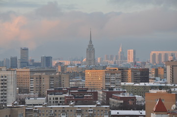 Naklejka premium Moskwa