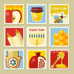 Rosh Hashanah stamp. Shana tova